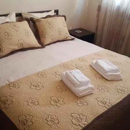 Cosy - Centre Blagoevgrad