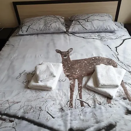 Cosy - Centre
