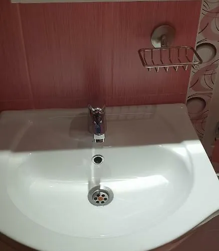 Cosy - Centre ブラゴエヴグラト